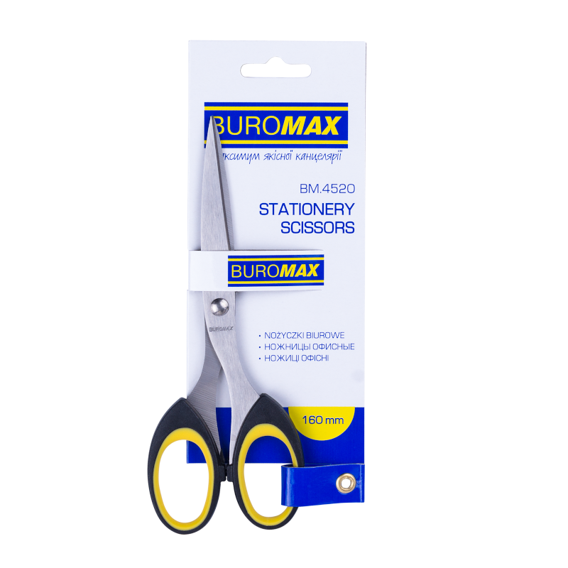 Канцелярські ножиці BUROMAX (BM.4520)